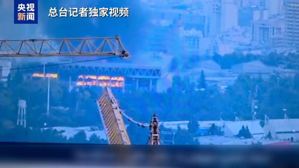 恒瑞行配资 总台现场直击丨伊朗国家电视台直播时遭空袭 主播最后一刻仍在痛斥以军